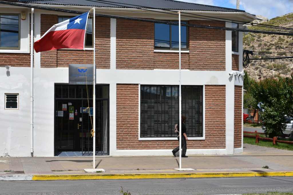 Joven de 17 años es investigado por delito de homicidio frustrado en la comuna de Chile Chico